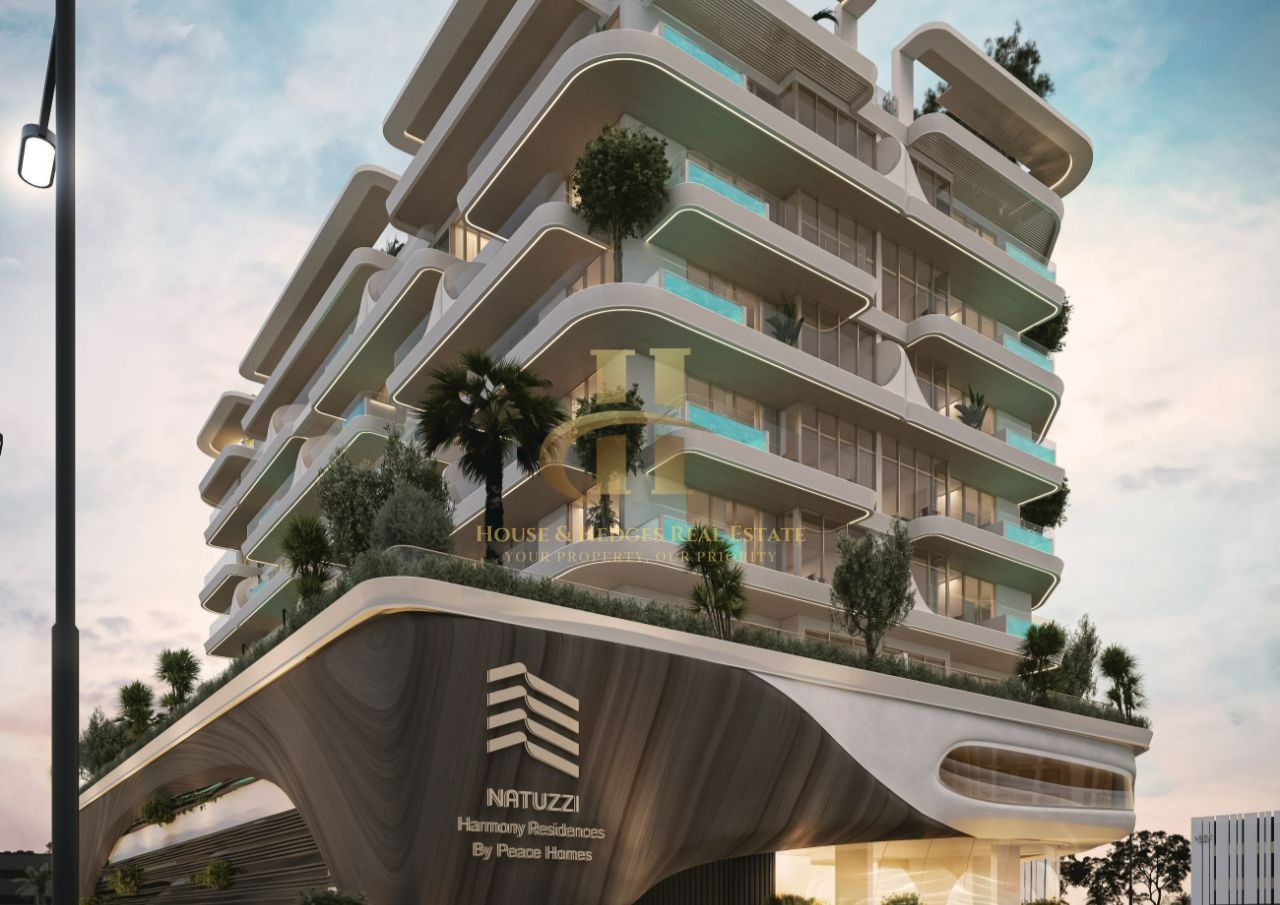 Designer Living by Natuzzi | Harmony Residences