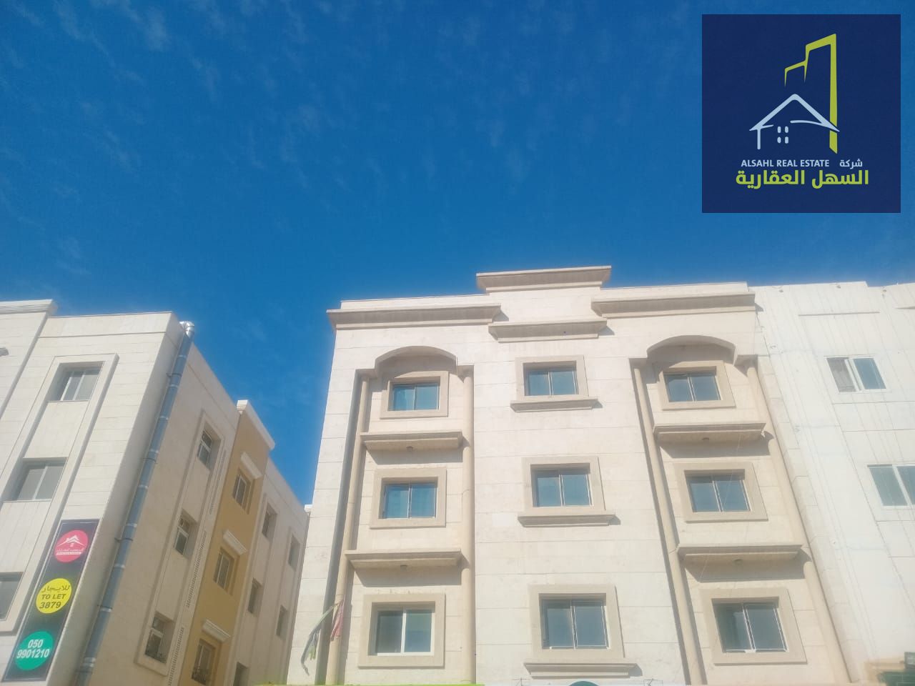 For Sale – Residential Building in Muweilah Commercial, Sharjah Excellent location on a 36-meter asphalt road Very clean building Building age: 3 y
