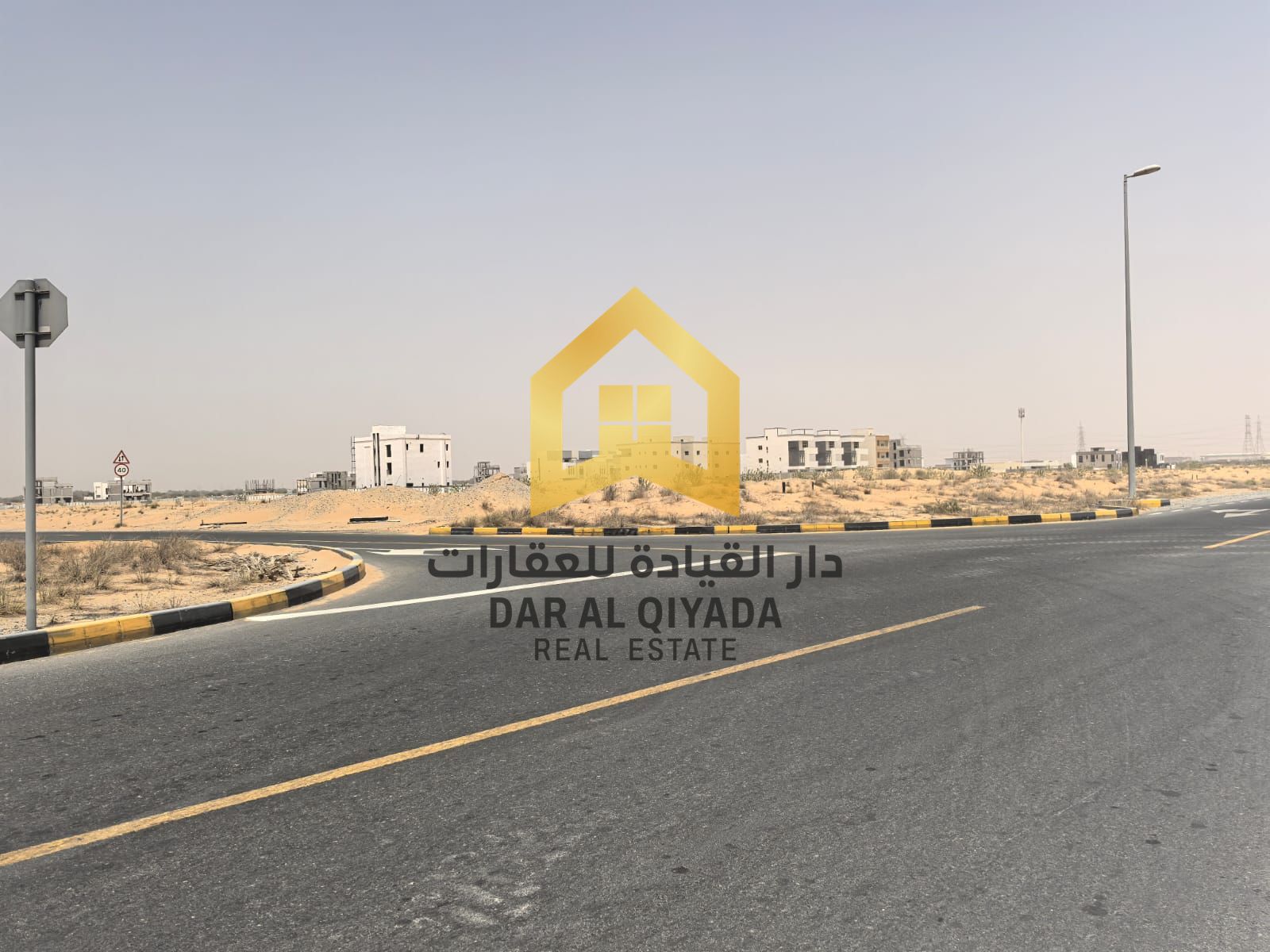 Prime commercial land for sale in Al-Tayy