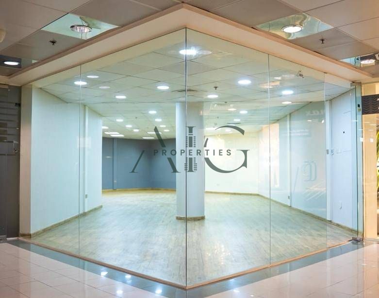 Retail Office | Strong Catchment | Established Commercial Zone