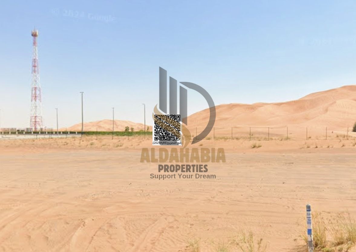 These plots are ideal for establishing factories warehouses and industrial