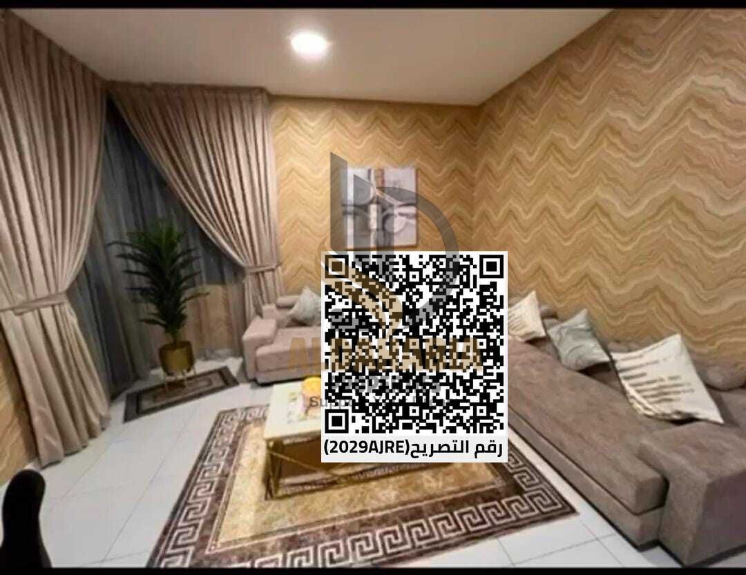 1 Bedroom Apartment for Sale – Falcon Towers | Cash