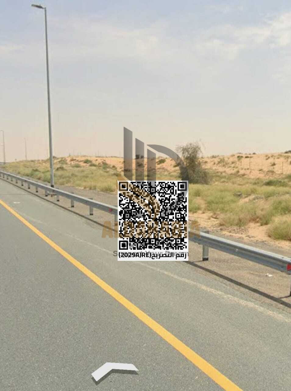 Rawdat Al Sadr 2 Project – Sharjah Emirate