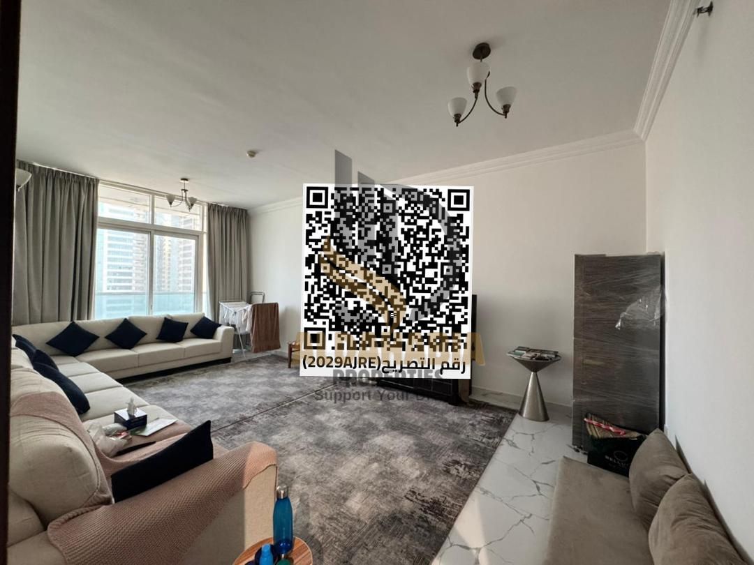Apartment for Sale – Al Waha Tower | 2 Bedrooms | High Floor