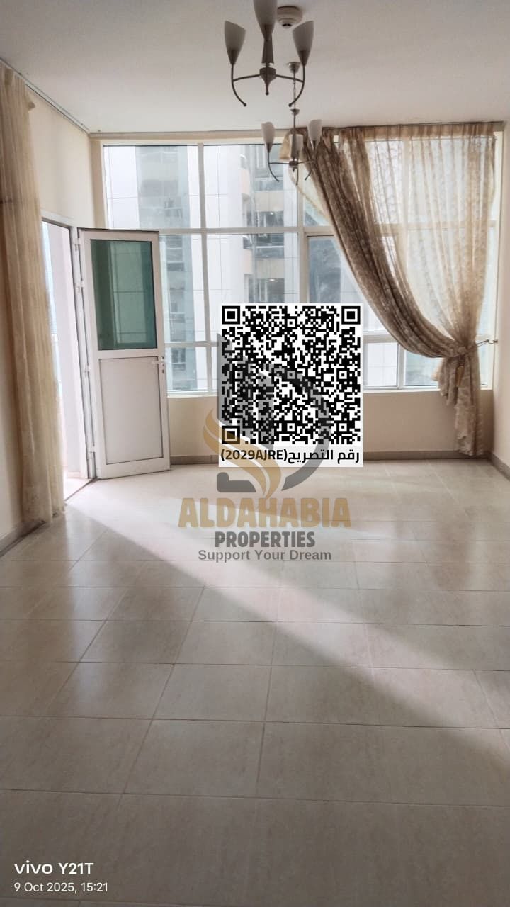 Apartment for Sale – Orient Towers | Garden View
