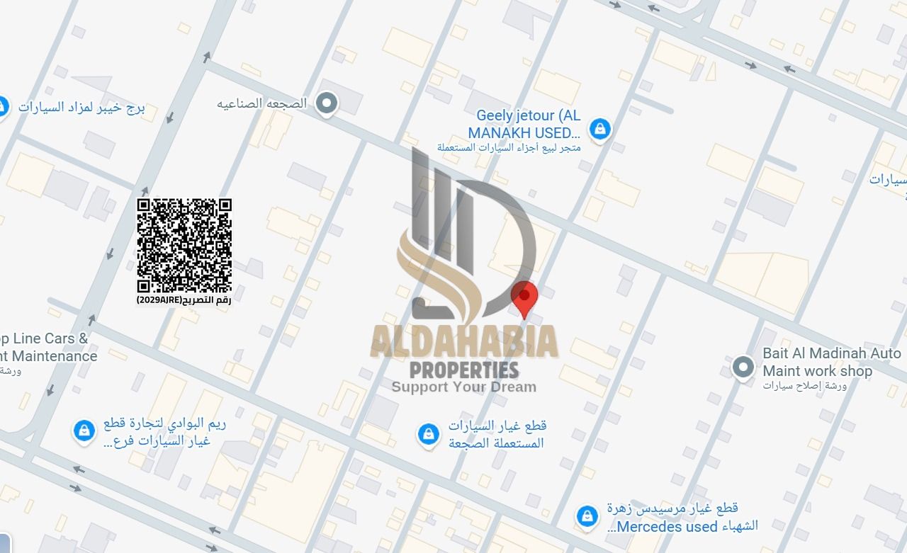 Fenced Industrial Land for Sale – Al Sajaa | Al Hanoo (Scrap Area), Sharjah An excellent investment opportunity