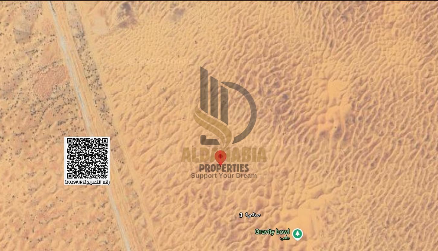 Industrial Land for Sale – Al Qasimia Industrial Area | sharja