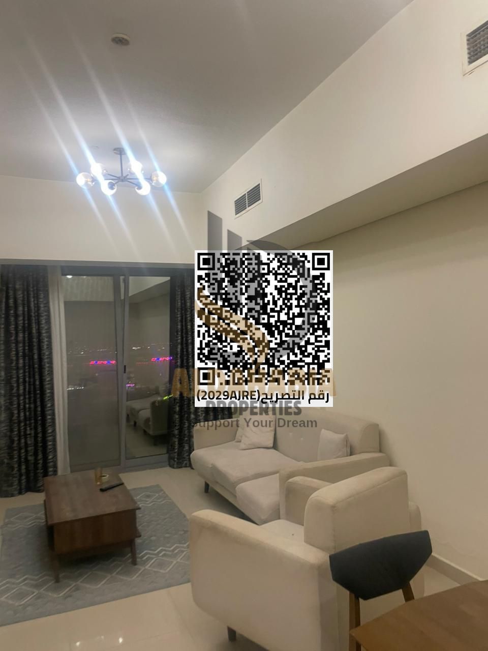 Apartment for Sale – Al Nuaimiya One Tower | 1 Bedroom + Living Room