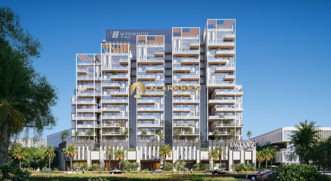 Meydan Horizon | 2Bedroom +Maid | Lagoon Views