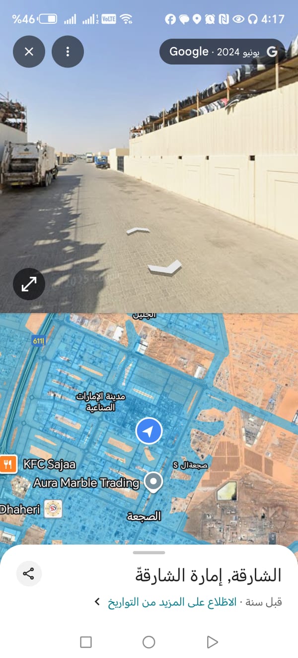 Rare Investment Opportunity: Ready Yard for Sale in Al Sajaa – Scrap & Auction Area