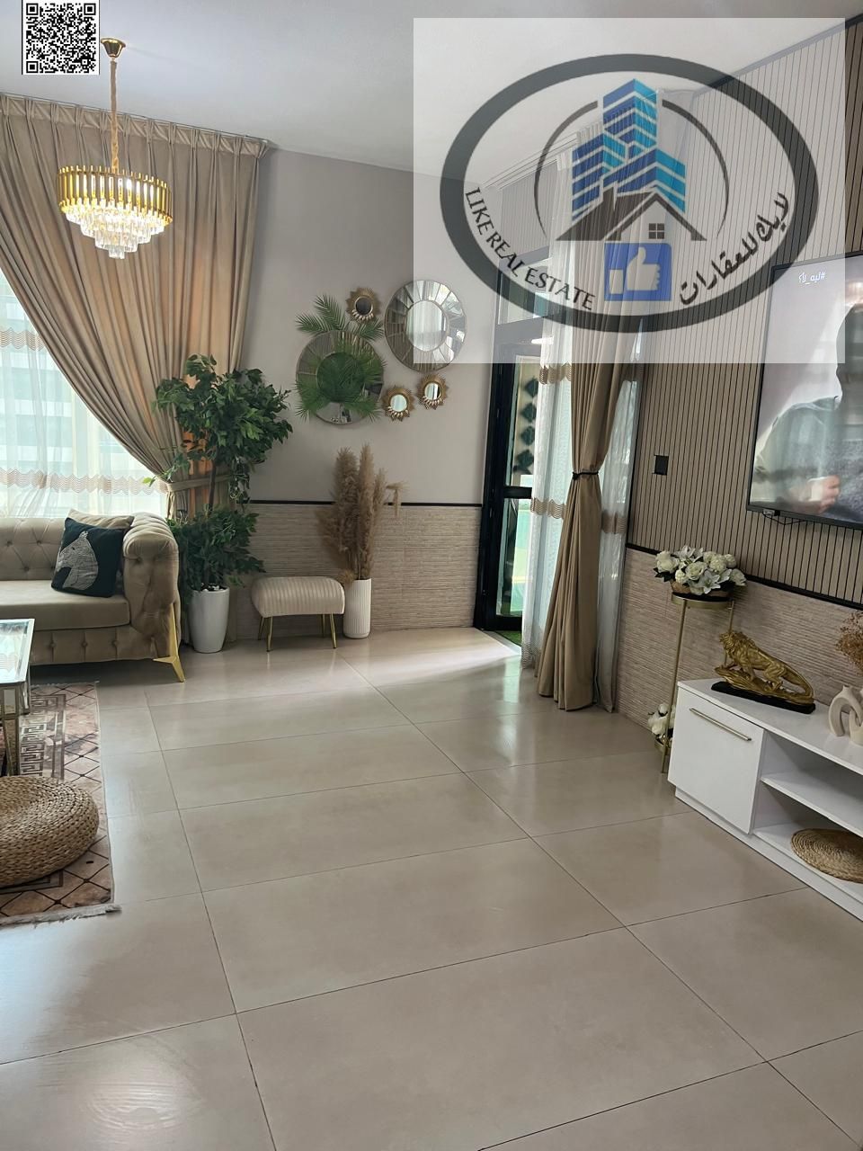 If you are looking for a smart investment or ready-made housing