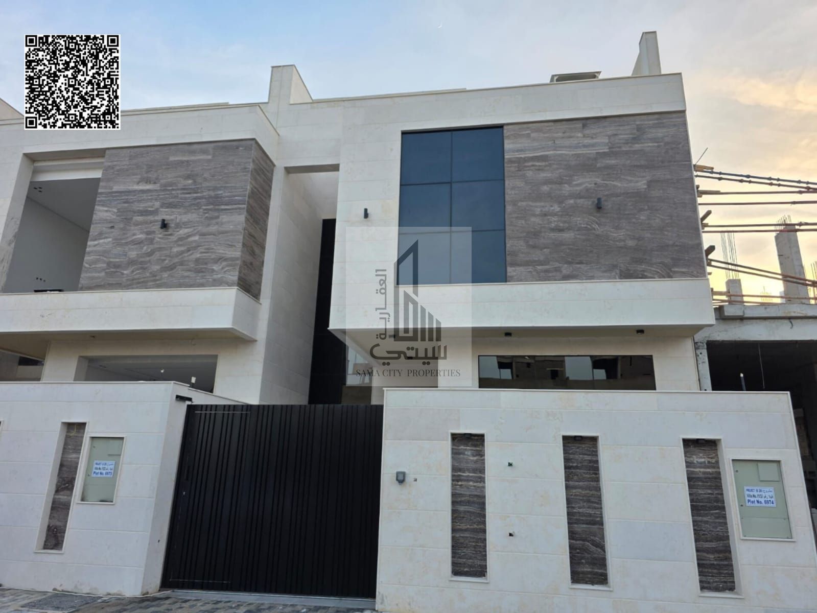Villa for sale in Ajman, Al Helio 2 area. The villa consists of 5 master bedrooms, a majlis (formal sitting room), a living room, and a maid's room. F