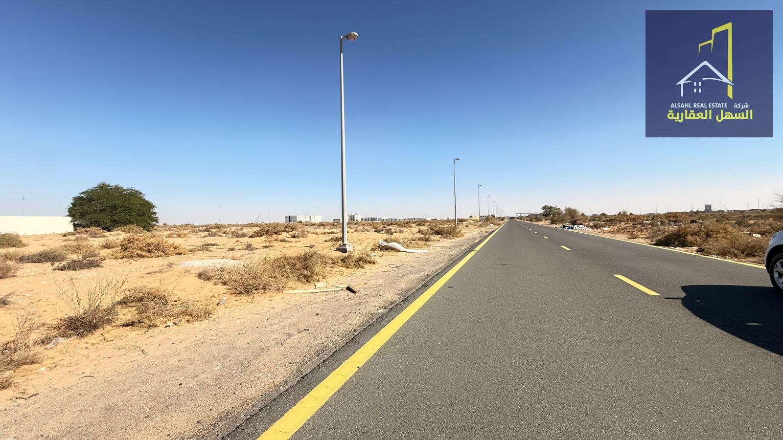 Industrial land for sale in Al Sajaa area, freehold Arab ownership