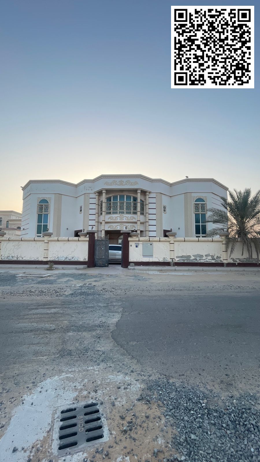 House for sale in Al Qarain, Sharjah. Area: 19,000 sq ft. First floor: 3 master bedrooms + 3 majlis rooms + large living room. Second floor: 7 master