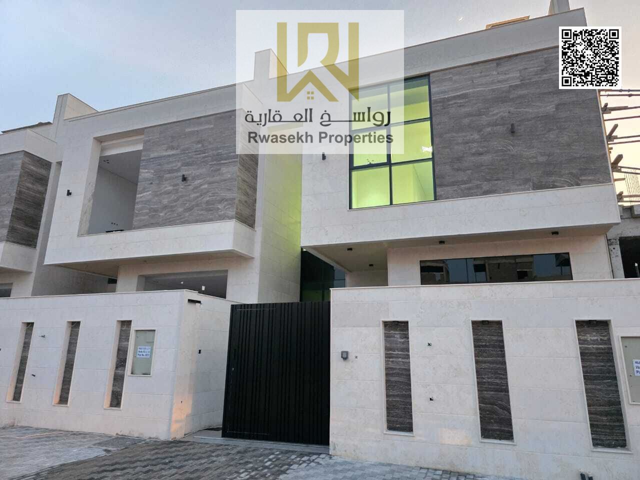 townhouse for sale 5 masterbedroom in al helio 2