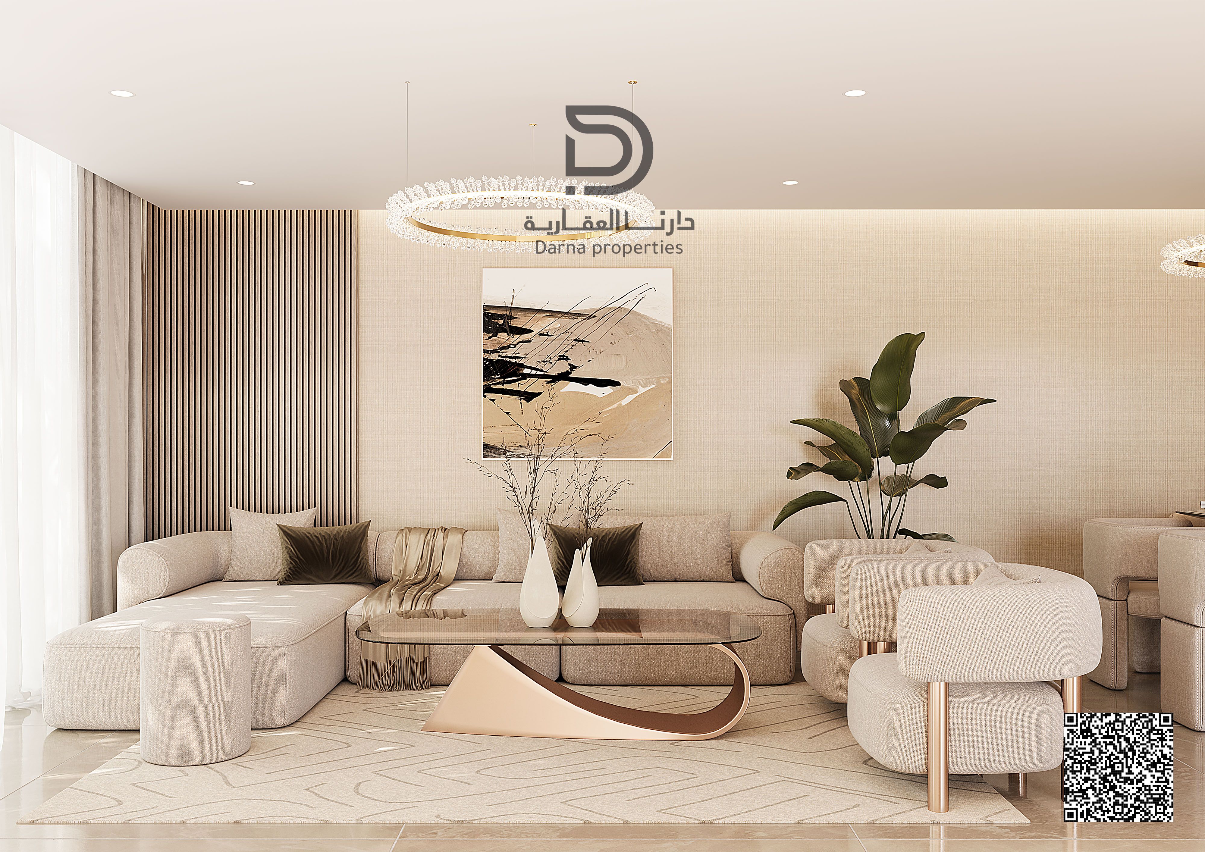 Invest in a Landmark Development with Crystal Lagoon