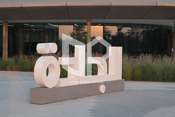 Experience intelligence and comfort in the heart of AL JADA