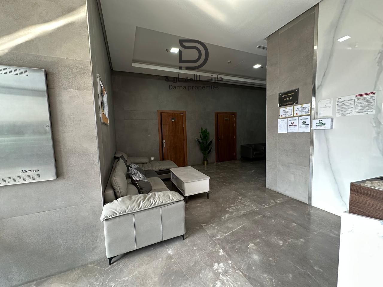 1BR Apartment Al Nuaimiya Tower 1 | Monthly AED 4,800 | Rental Income AED 4,000/Month