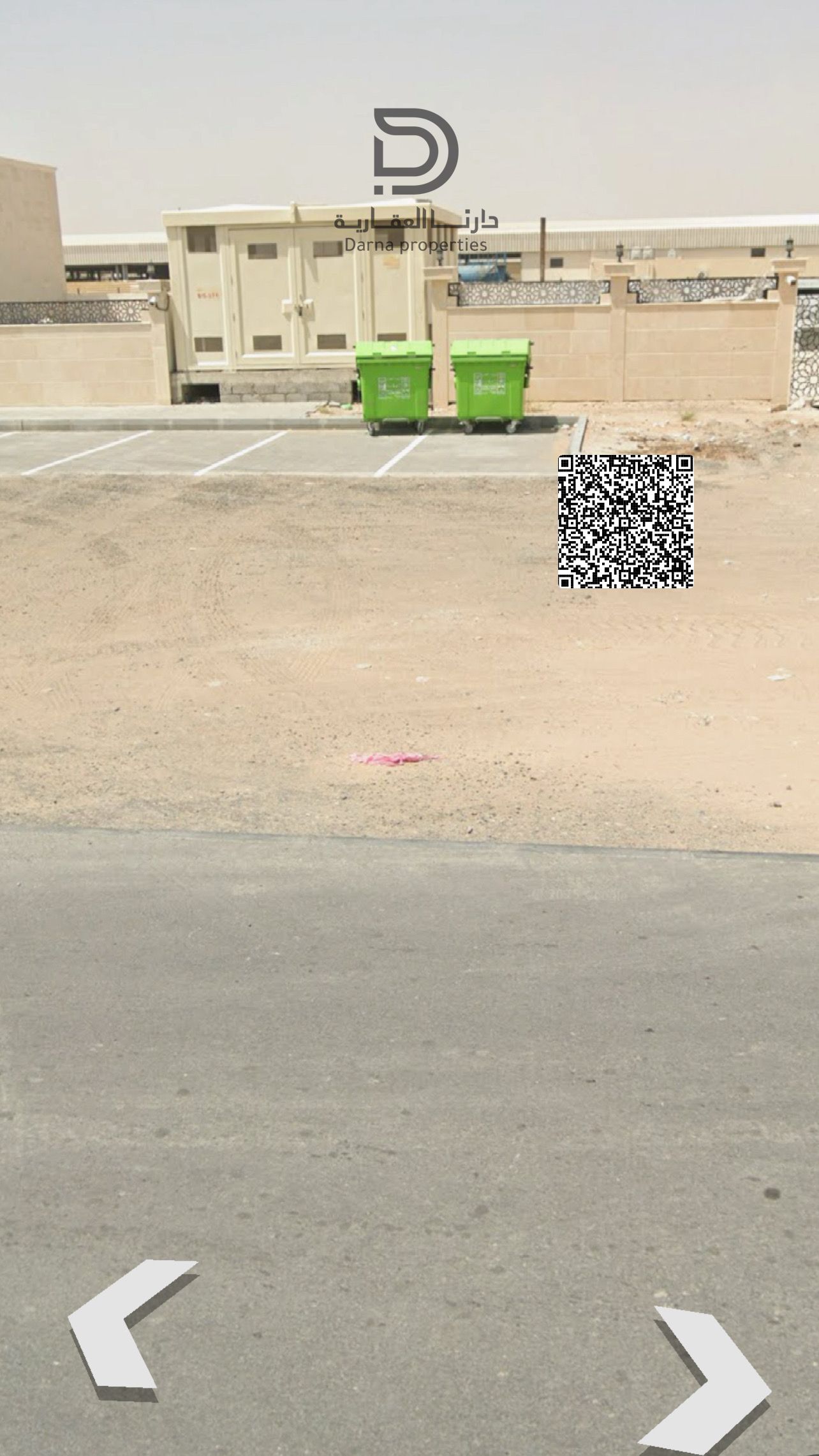Ready Industrial Warehouses for Sale in Prime Location – Al-Sajaa, Sharjah