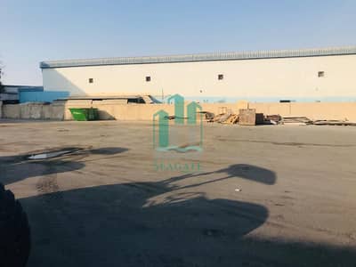 Excellent industrial land with shed