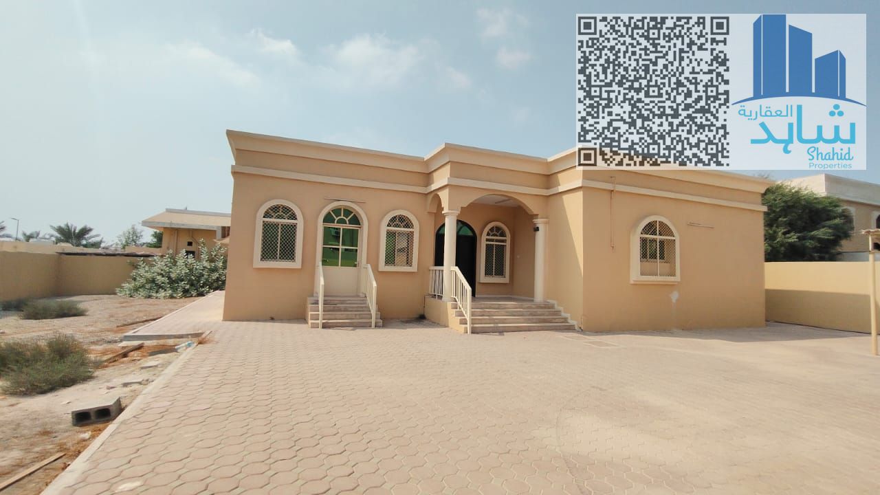 HOT DEAL VILLA | READY TO MOVE VILLA | 04 MASTER BEDROOMS | FOR RENT AL HAMIDIAYH | AJMAN UAE