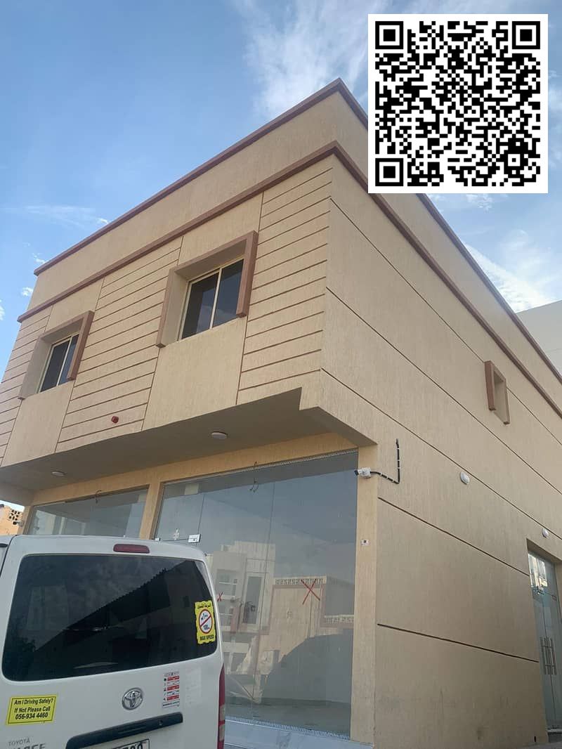 Urgent Sale – Residential and Commercial Building in Al Bustan Liwara, Ajman