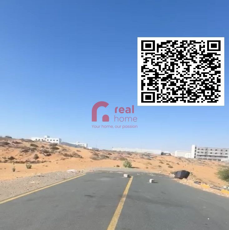 Prime Industrial Land for Sale | 87,133 Sqft | G+2 Approved | Near E311 | UAQ