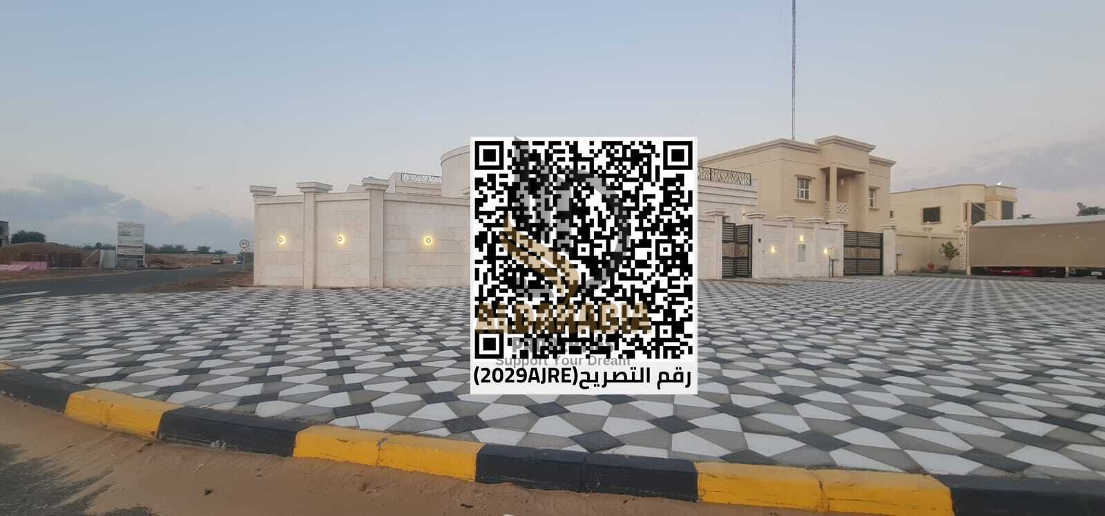 Spacious Ground Floor Villa for Rent – Al Helio 1