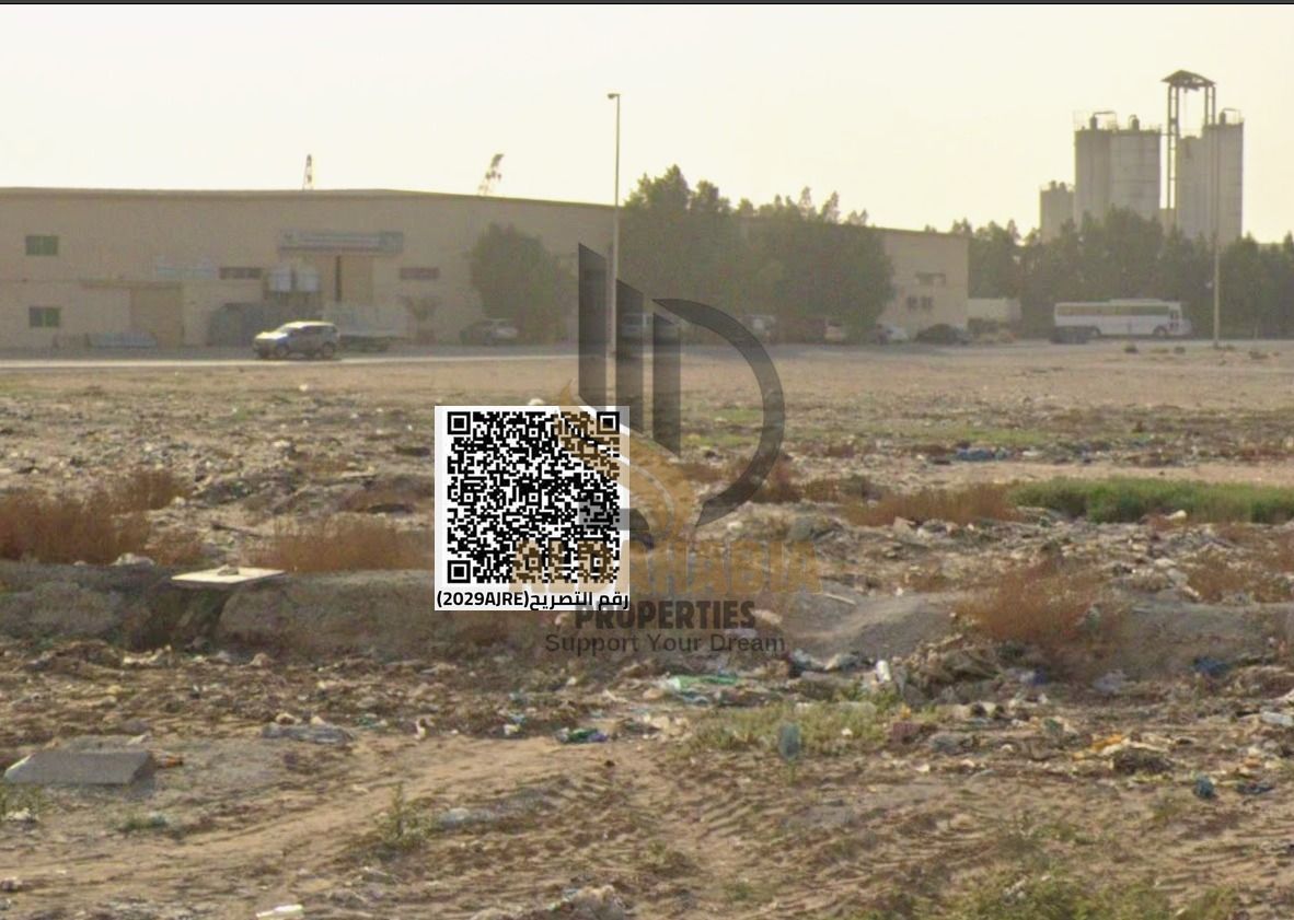 Industrial Land for Sale – Al Jurf Industrial Area 2, Ajman