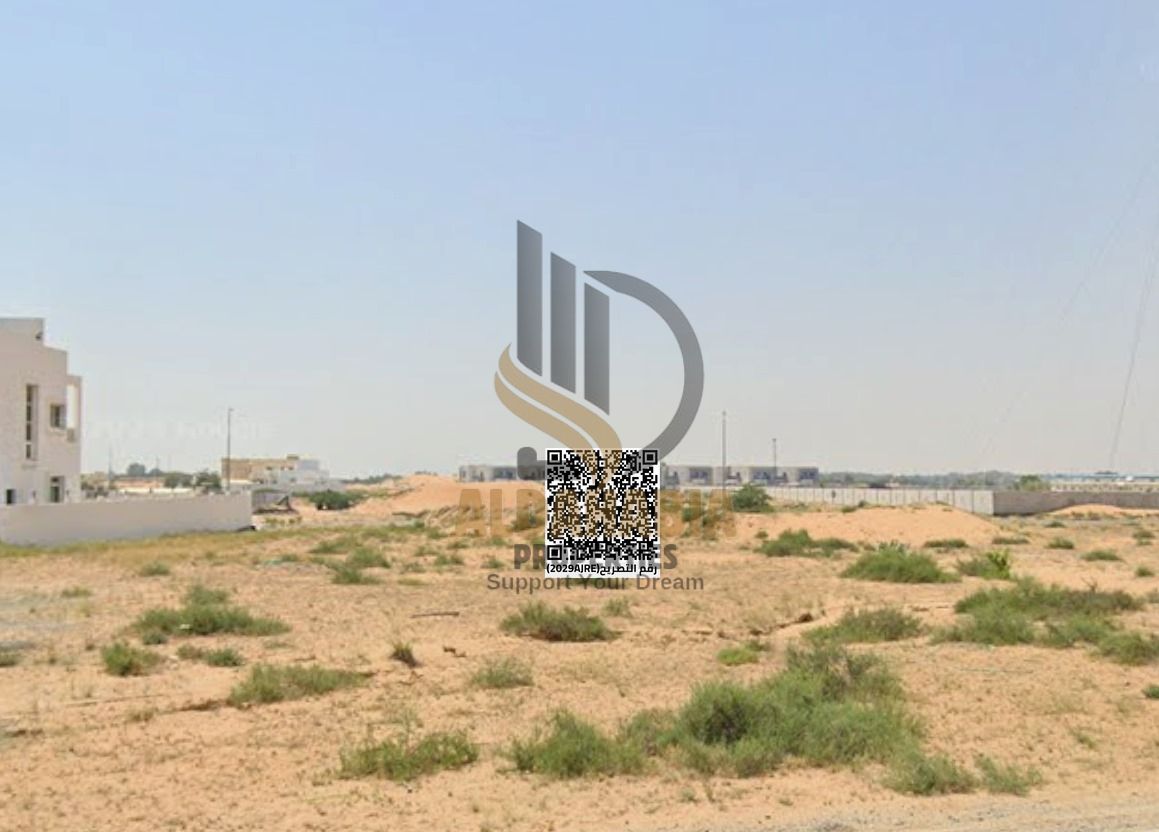 For Sale – Residential Plot in Al Helio 1 | Ajman