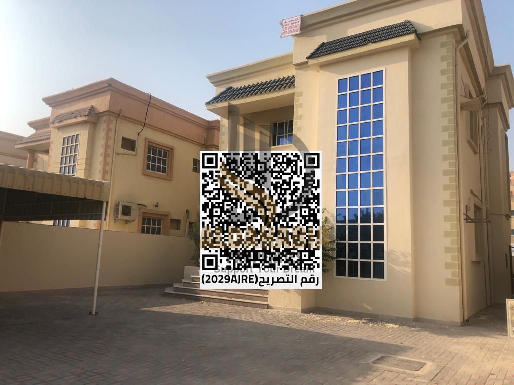 Spacious Family Villa for Rent – Al Mowaihat 2 | Prime Location
