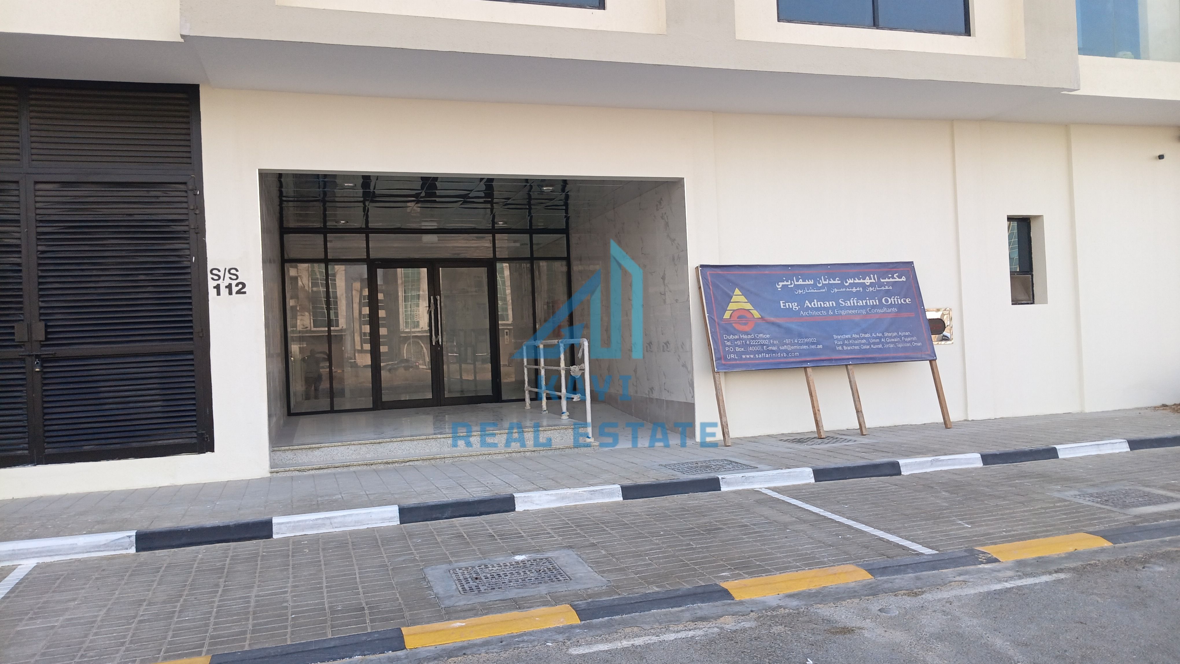 Luxurious 1BHK with premium balcony