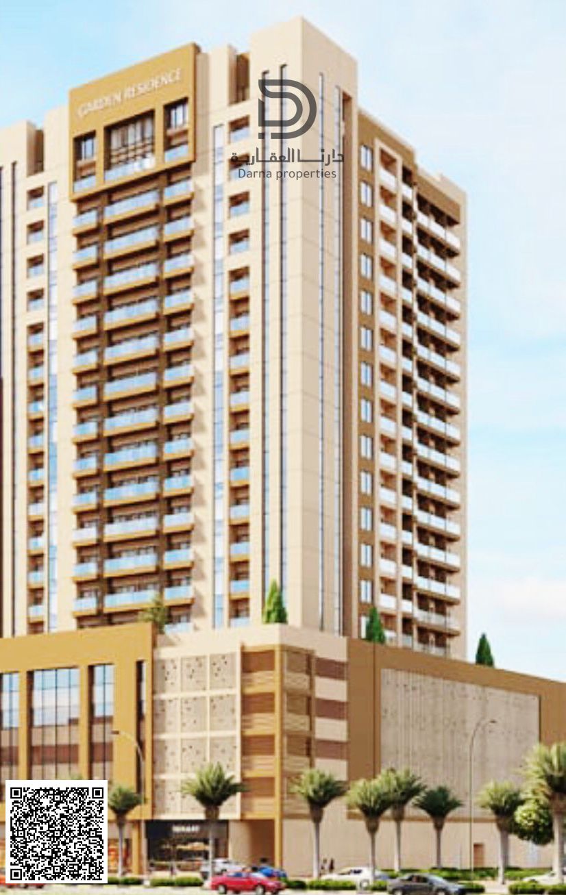 Spacious 1 Bedroom Apartment for Sale in Garden Residence – Emirates City