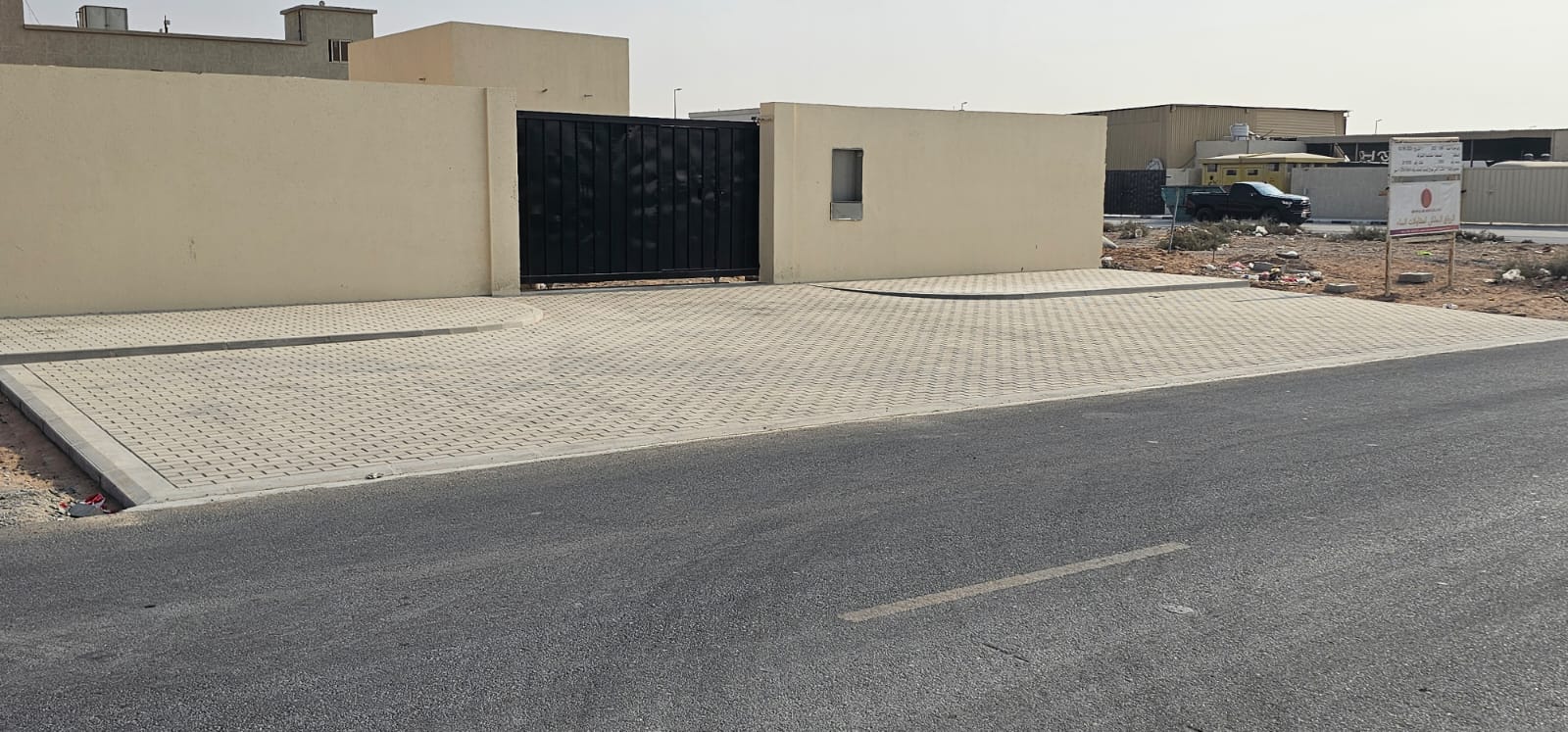 Fully Equipped Yard for Annual Rent in Al Sajaa Industrial Area