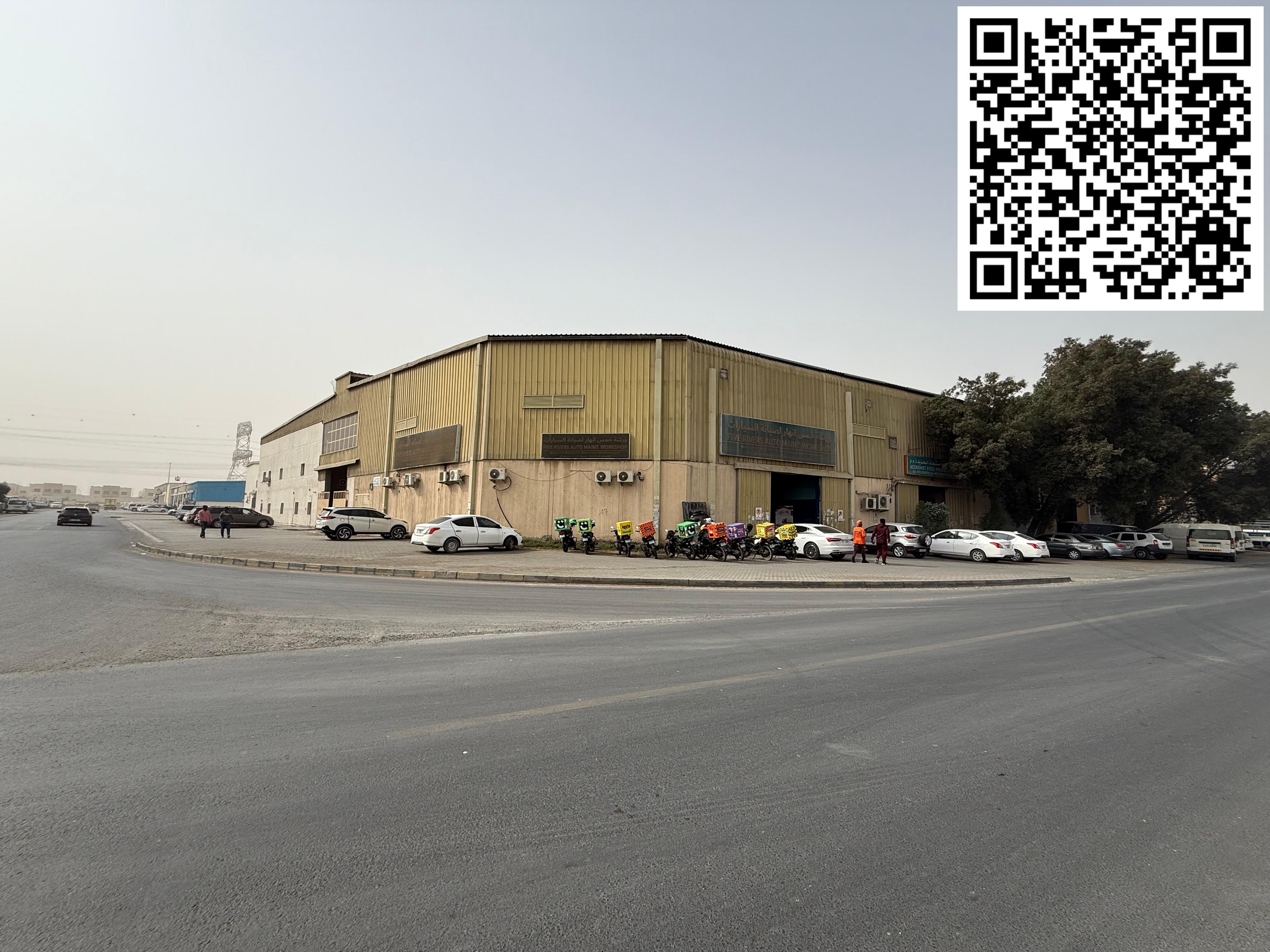 For Sale – A prime commercial and industrial complex in the heart of the investment zone