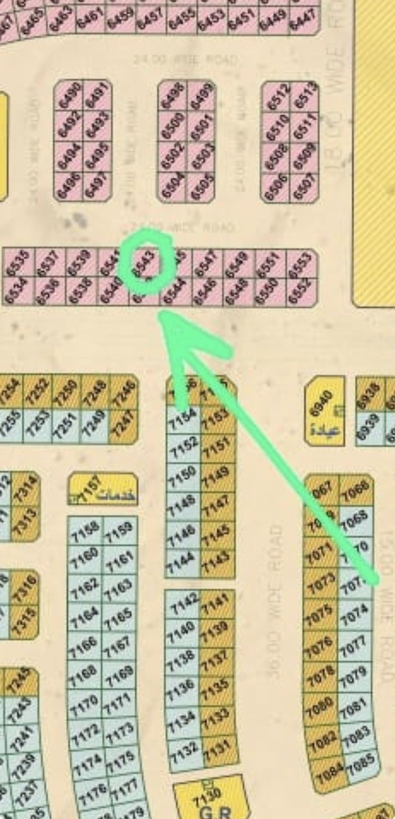 Commercial Land