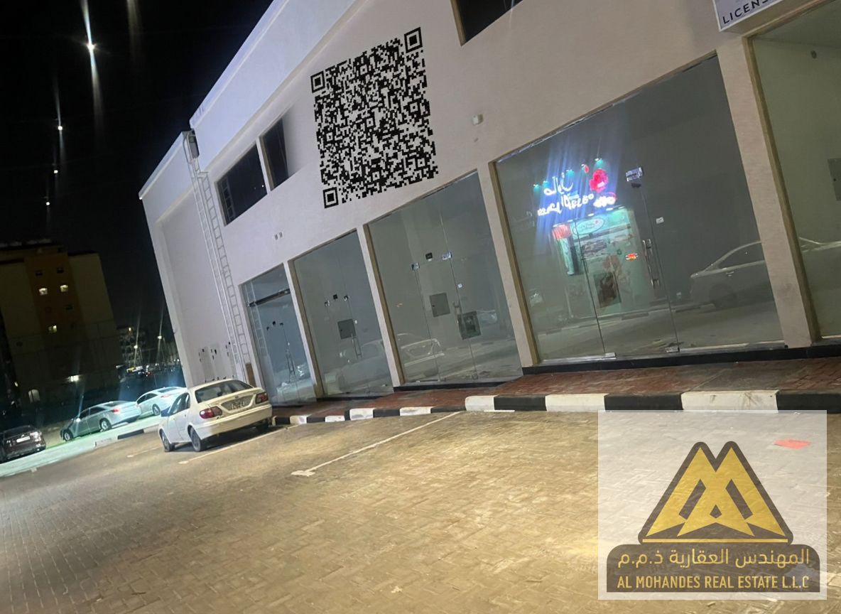Commercial Shop for Annual Rent – Al Hamidiya | Ajman