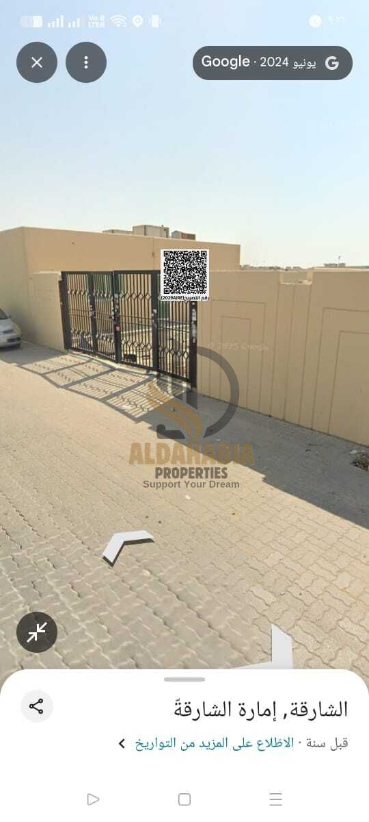 Prime Investment Opportunity – Industrial Land for Sale in Al Sajaa, Sharjah