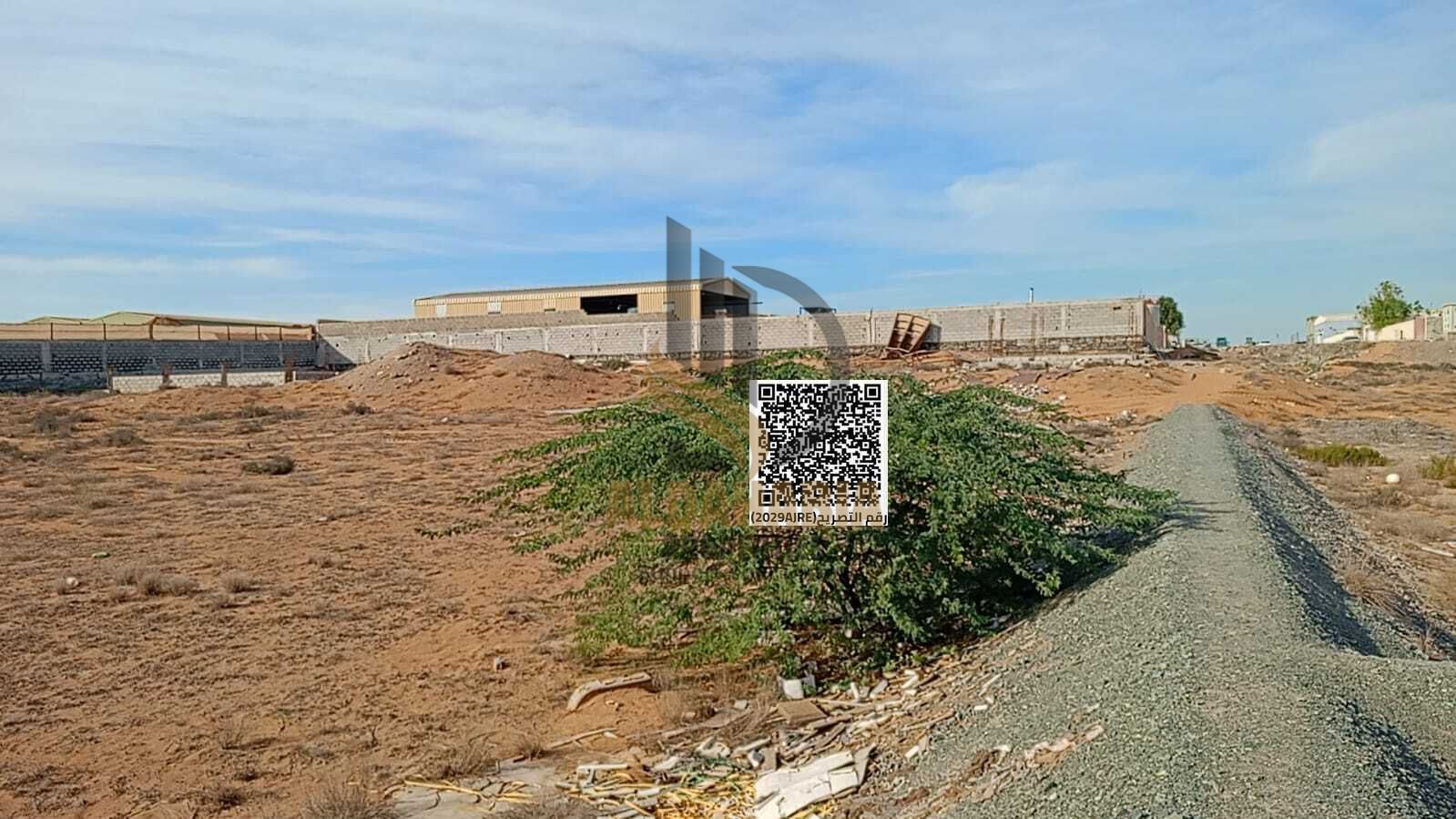 For Rent: Investment Land in Al Thuaib Al Hadeetha – Ajman