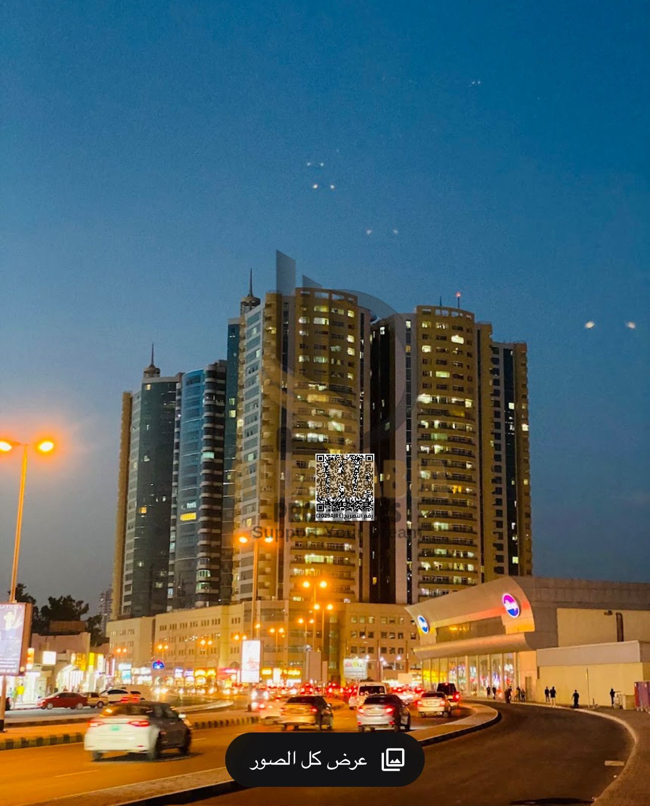 Furnished Apartment for Sale – 2 Bedrooms + Living | Horizon Towers – Ajman An excellent opportunity to own a fully furnished apartment in Horizon