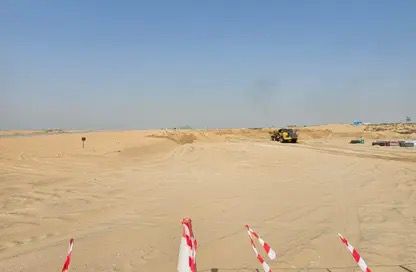 For sale: Commercial land in Blida 1