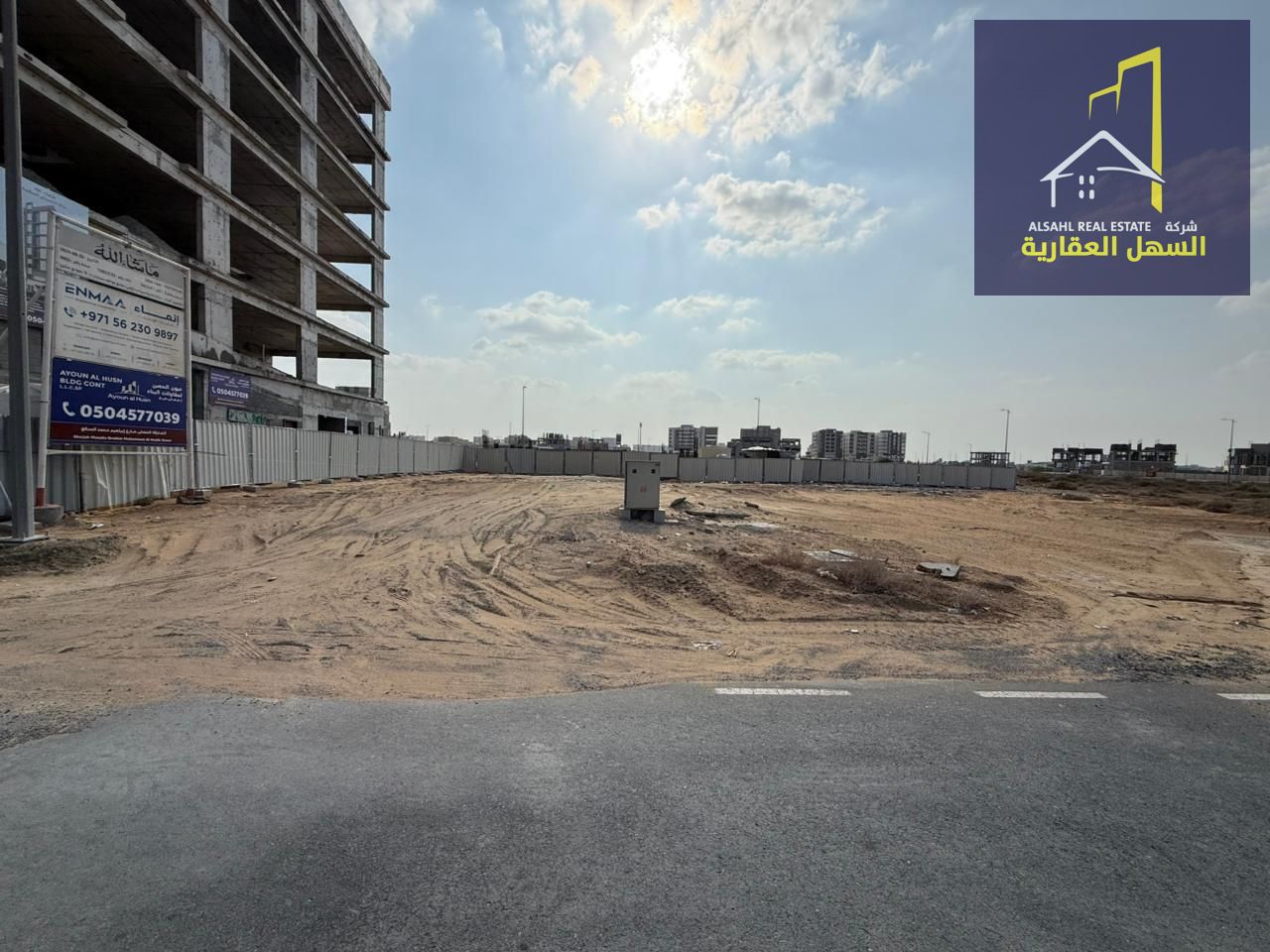 Freehold Residential Land for Sale in Tilal – Al Suyouh, Prime Location in Front of Mall