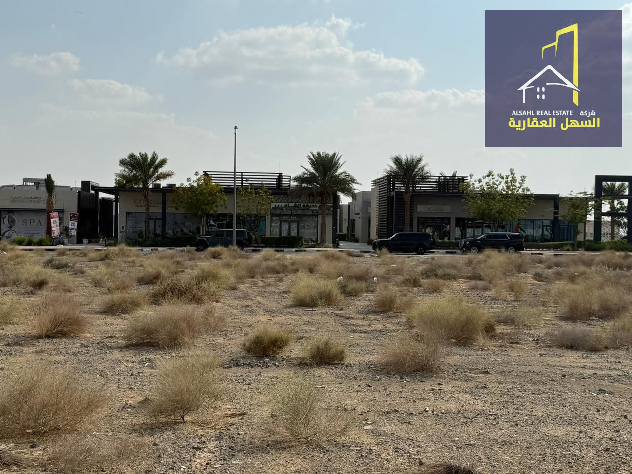 For Sale: building Land Plot in Tilal – Al Suyoh District