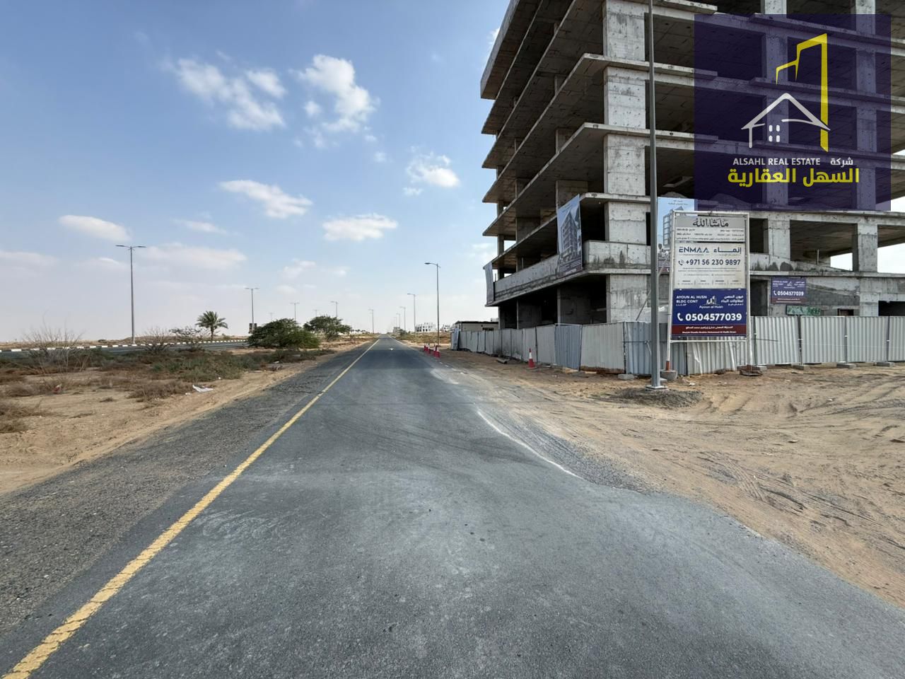 For Sale: Residential–Commercial Plot in Tilal, Al Suyoh Suburb