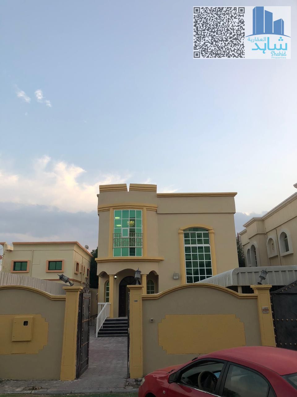 Huge Yard / Master Bedroom / Prime Location
