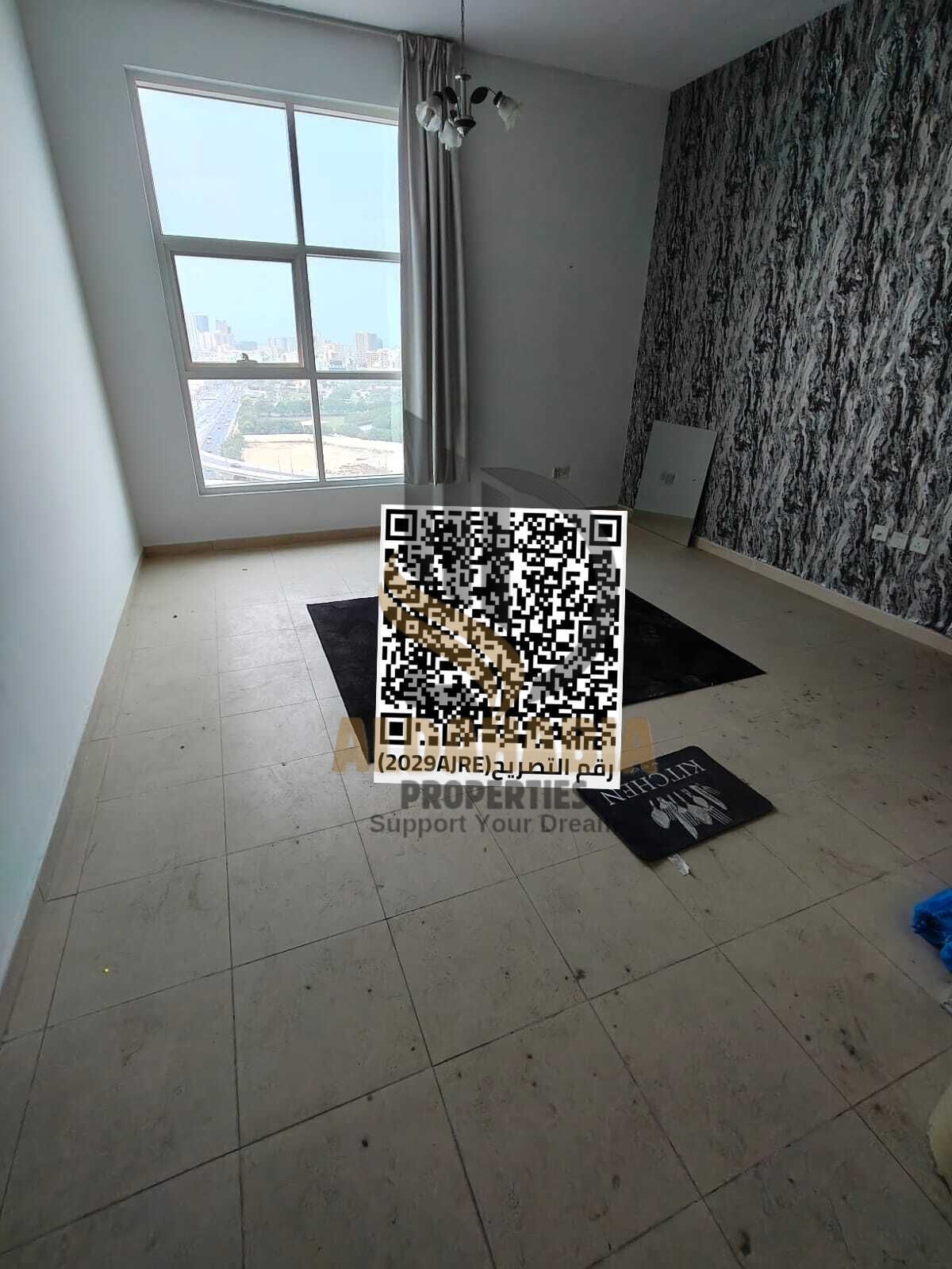 Apartment for Sale – City Tower | Prime Investment Opportunity
