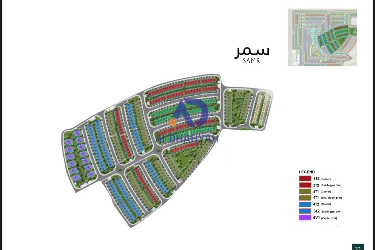 Villa for sell in hayyan project