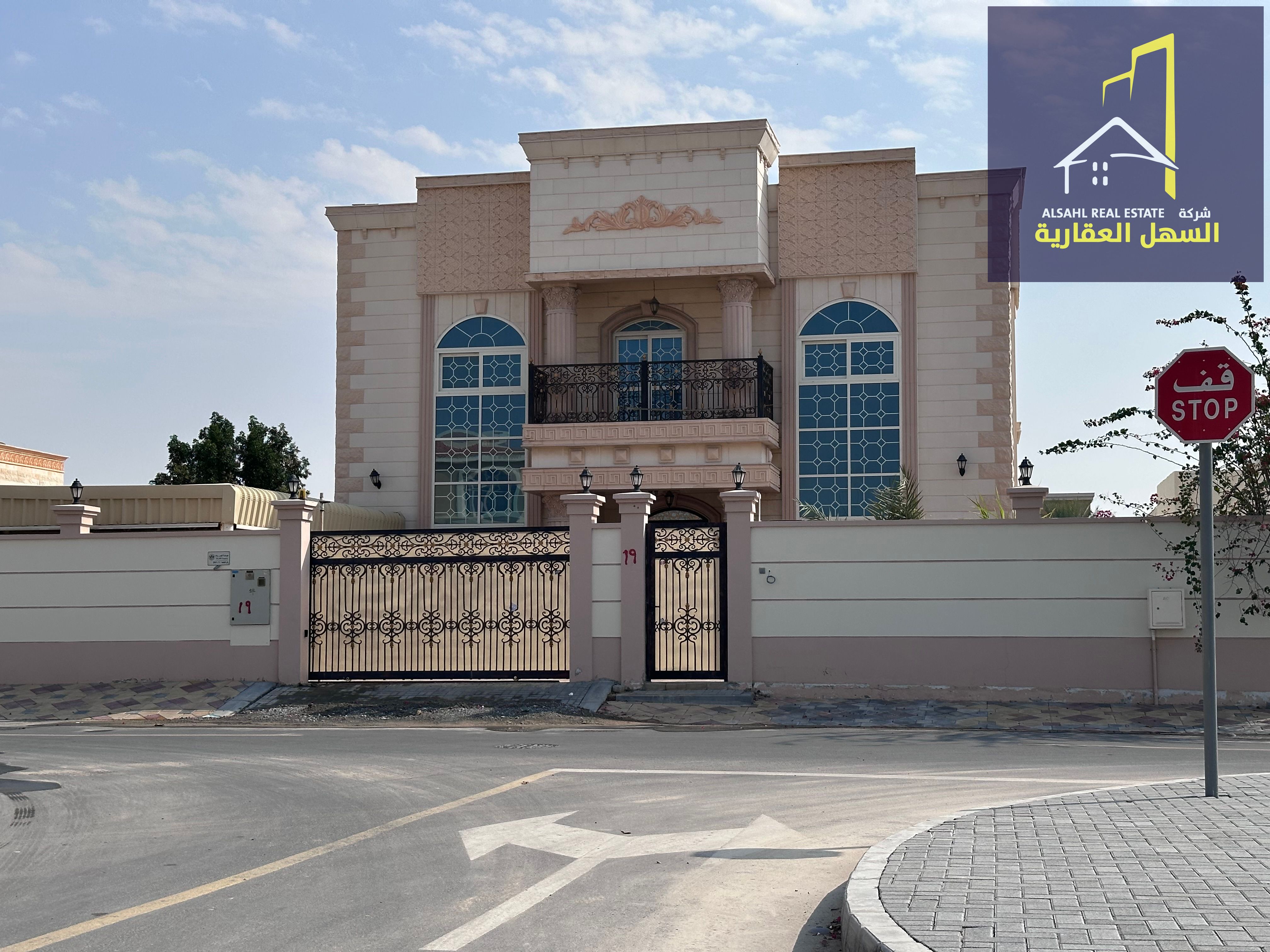 Villa for sale in nakhaillat Sharjah prime location