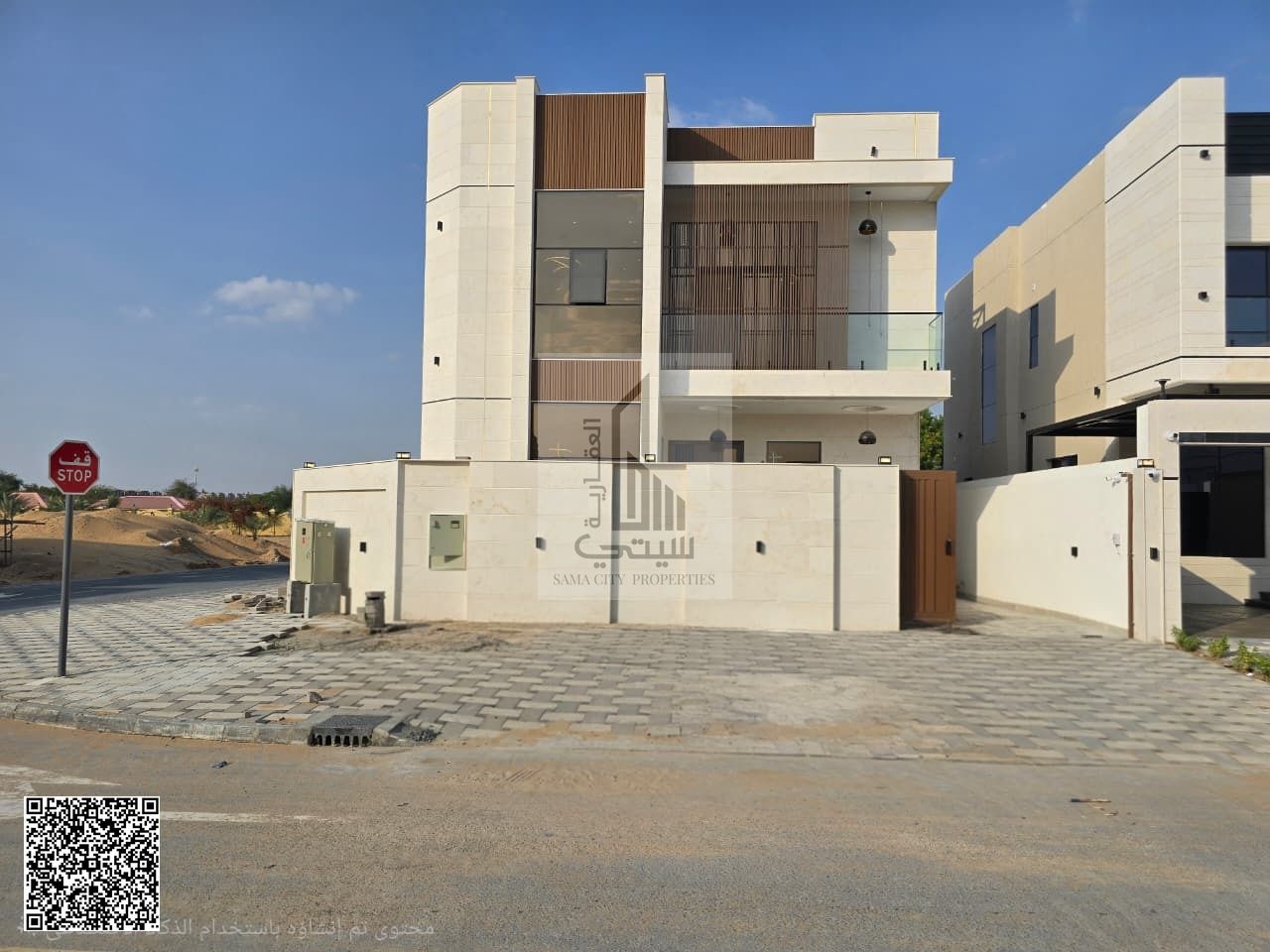 Super finished villa with no annual fees