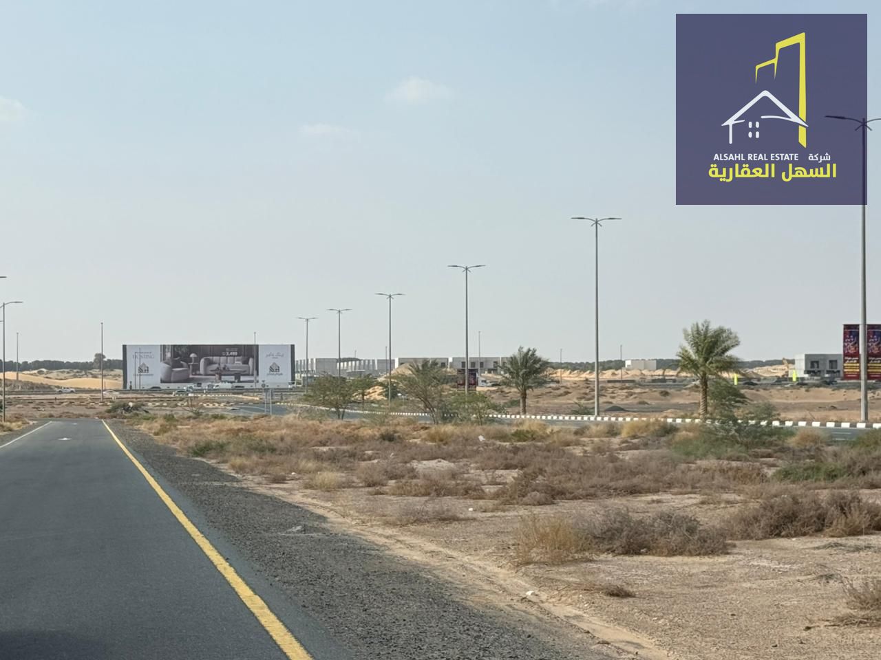 Land for sale in the Telal Ali area, on Public Street 67, permit for land + 6